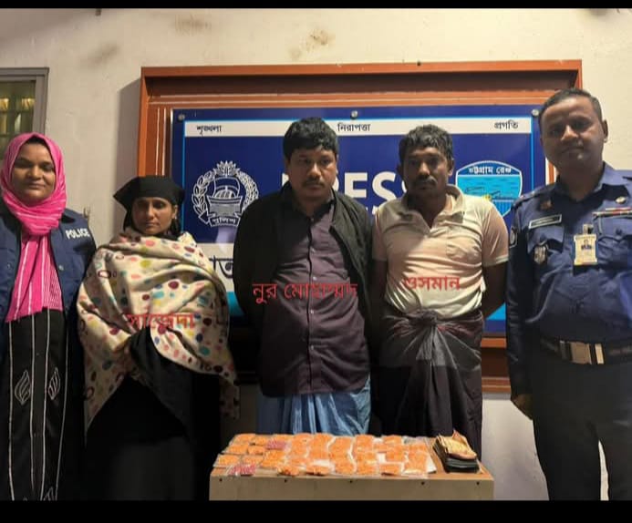 সেনাবাহিনীর যৌথ অভিযানে নারীসহ ৩ মাদক ব্যবসায়ী আটক, বিপুল ইয়াবা উদ্ধার
