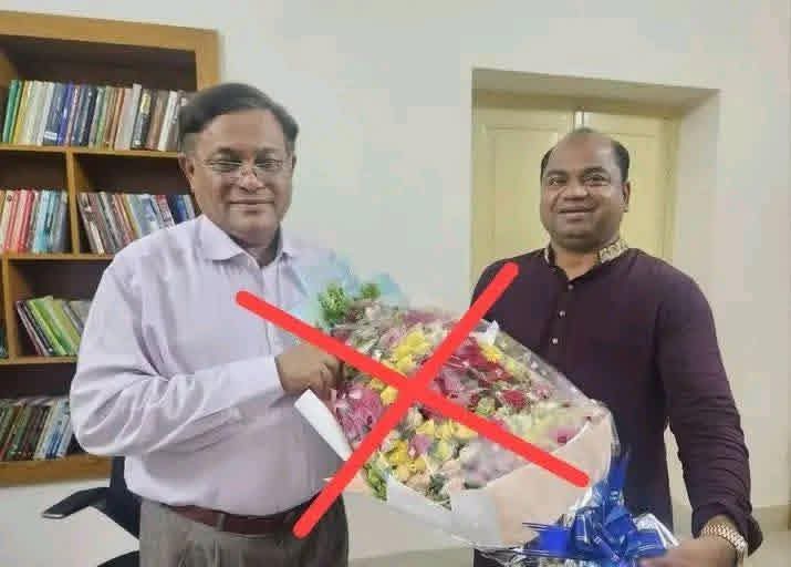 নেতা-কর্মীদের একাংশের আপত্তি, আওয়ামী সংশ্লিষ্টতার অভিযোগ