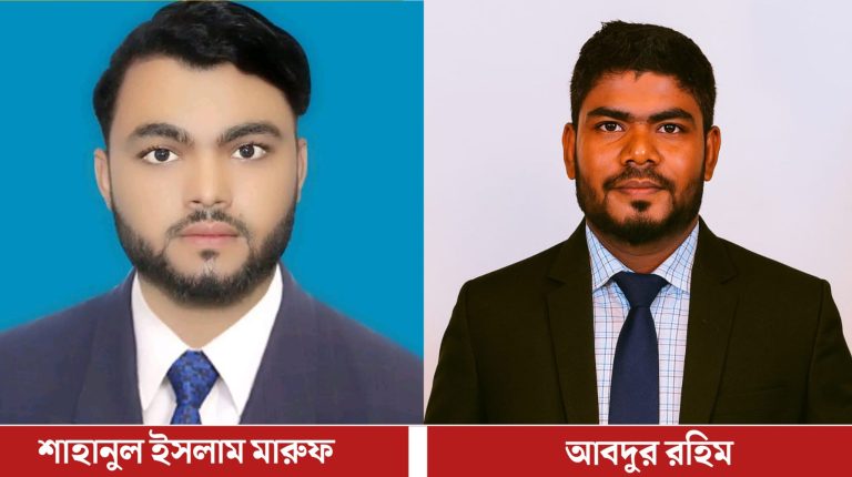 চট্টগ্রাম দক্ষিণে প্রযুক্তি দলের ৭১ সদস্যের পূর্ণাঙ্গ কমিটি ঘোষণা