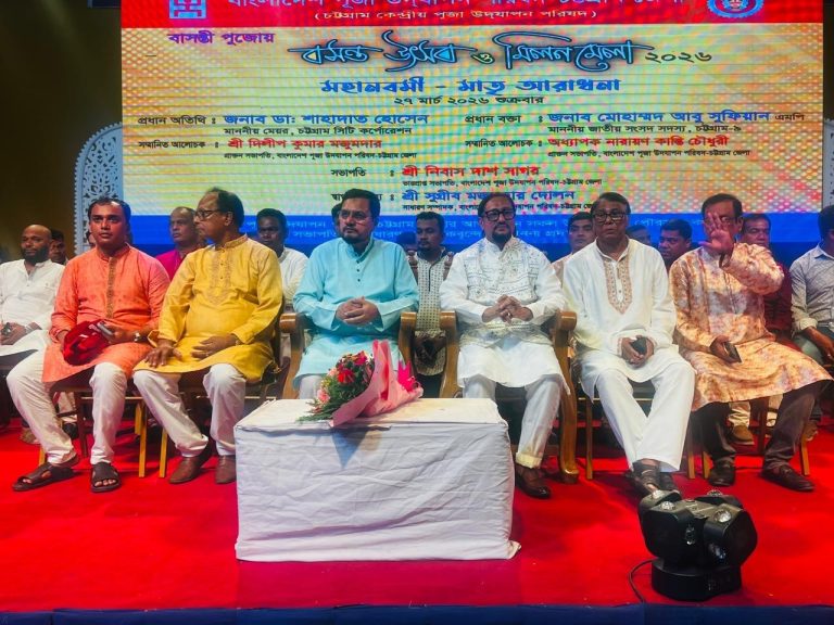 বসন্ত উৎসব ও মিলনমেলায় সম্প্রীতির বার্তা দিলেন ডা. শাহাদাত হোসেন