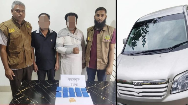 চট্টগ্রামে ডিবি পুলিশের অভিযানে ২ হাজার ইয়াবাসহ ২ মাদক কারবারি গ্রেফতার, মাইক্রোবাস উদ্ধার