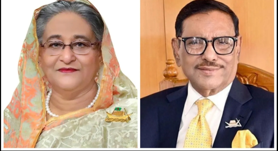 কেরানীগঞ্জে জিহাদ হত্যাচেষ্টা মামলায় শেখ হাসিনা-ওবায়দুল কাদেরসহ ১২৪ জনকে অব্যাহতি