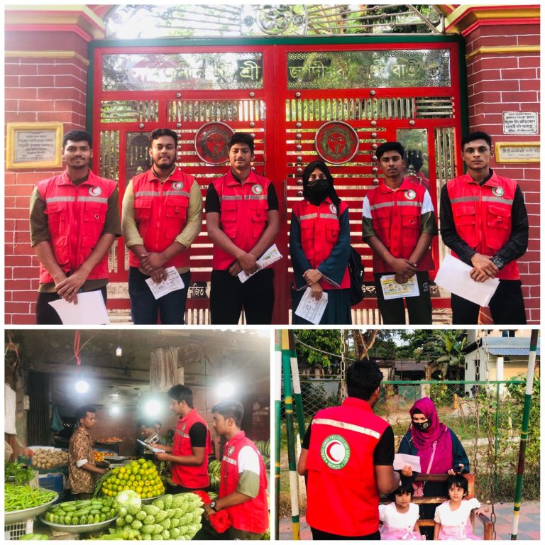 হাম প্রতিরোধে যুব রেড ক্রিসেন্ট বোয়ালখালীর সচেতনতামূলক কার্যক্রম