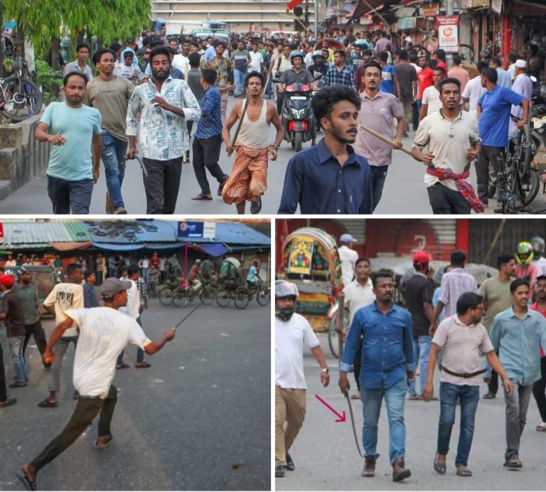 চট্টগ্রাম সরকারি সিটি কলেজে সংঘর্ষ, আতঙ্কে শিক্ষার্থীরা