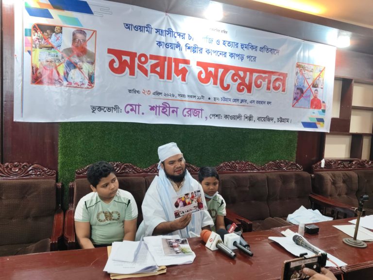 মৃত্যুভয় নিয়েই কাফনের কাপড়ে কথা বললেন কাওয়ালী শিল্পী