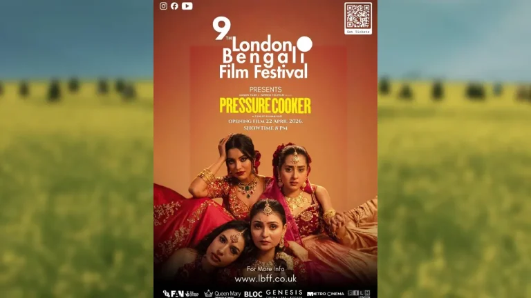 লন্ডনে প্রিমিয়ার হচ্ছে রায়হান রাফীর সিনেমা ‘প্রেসার কুকার’