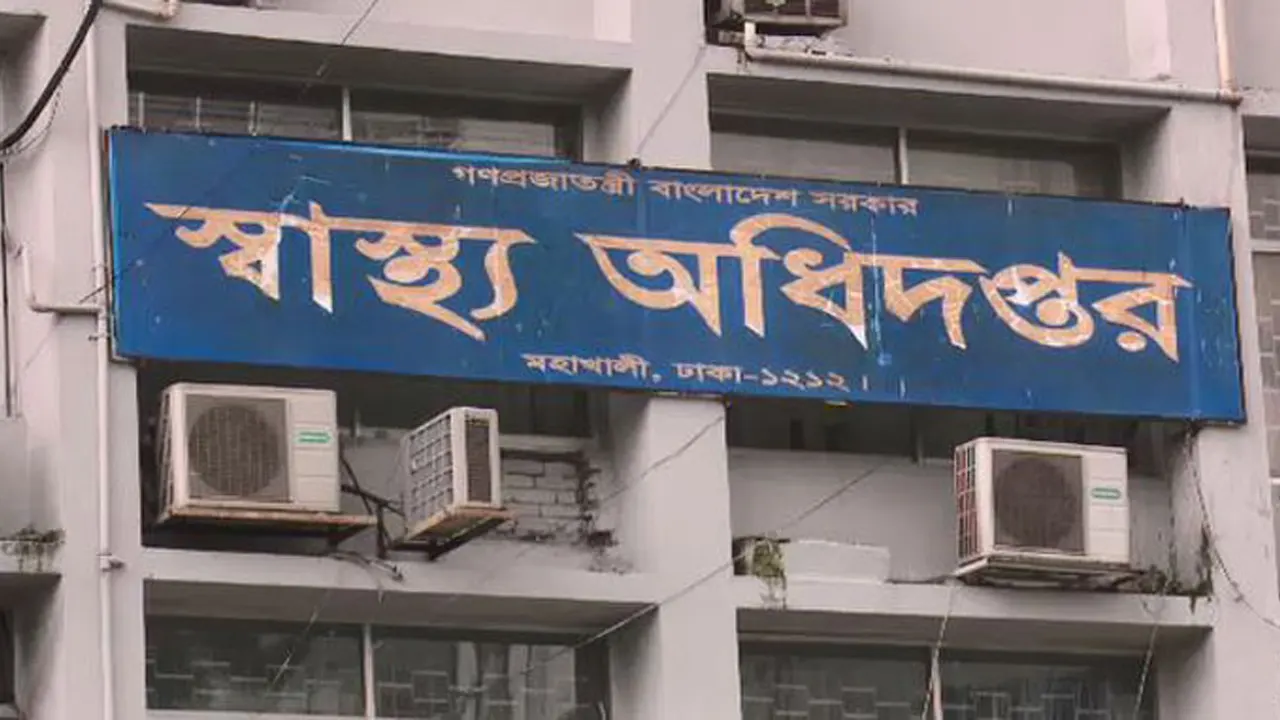 ২৪ ঘণ্টায় হাম ও উপসর্গে ৭ শিশুর মৃত্যু