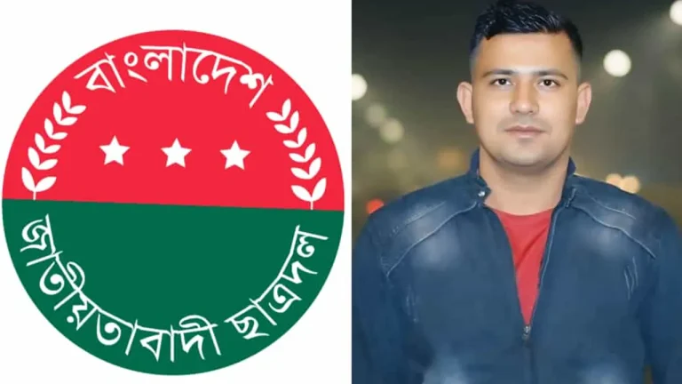 অর্থাভাবে থেমে থাকেনি ঢাবি শিক্ষার্থীর ভর্তি, পাশে দাঁড়ালেন ছাত্রদল নেতা তারিক