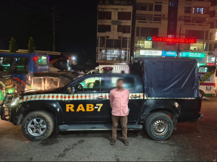 চান্দগাঁওয়ে র‍্যাবের অভিযানে ৭ হাজার ৮৫৫ পিস ইয়াবাসহ মাদক কারবারি আটক