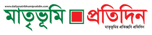 final logo matribhumi