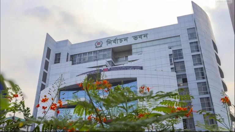 স্থানীয় নির্বাচনে ভোটাধিকার পাচ্ছে পৌনে ১৩ কোটির বেশি ভোটার: চূড়ান্ত তালিকা দিল ইসি