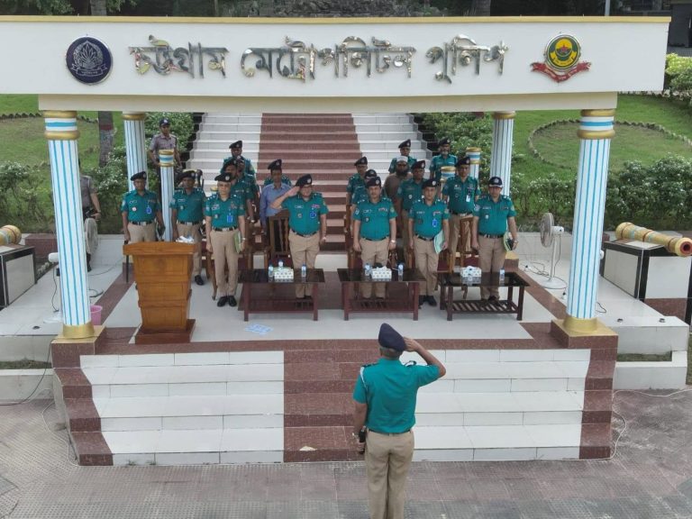 প্রধানমন্ত্রীর চট্টগ্রাম আগমন ঘিরে সিএমপি’র নিরাপত্তা ব্রিফিং প্যারেড