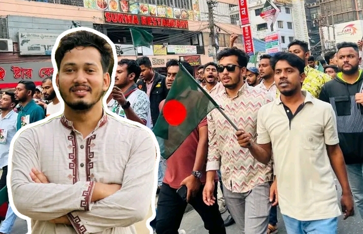 ঢাকা মহানগর পশ্চিম ছাত্রদল ছাত্রদলের নির্বাহী কমিটিতে পদ পেলেন নীলফামারীর কৃতি সন্তান মেহেদী হাসান
