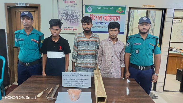 চট্টগ্রামে ৮,২৮৫ পিস ইয়াবাসহ ৩ রোহিঙ্গা গ্রেপ্তার